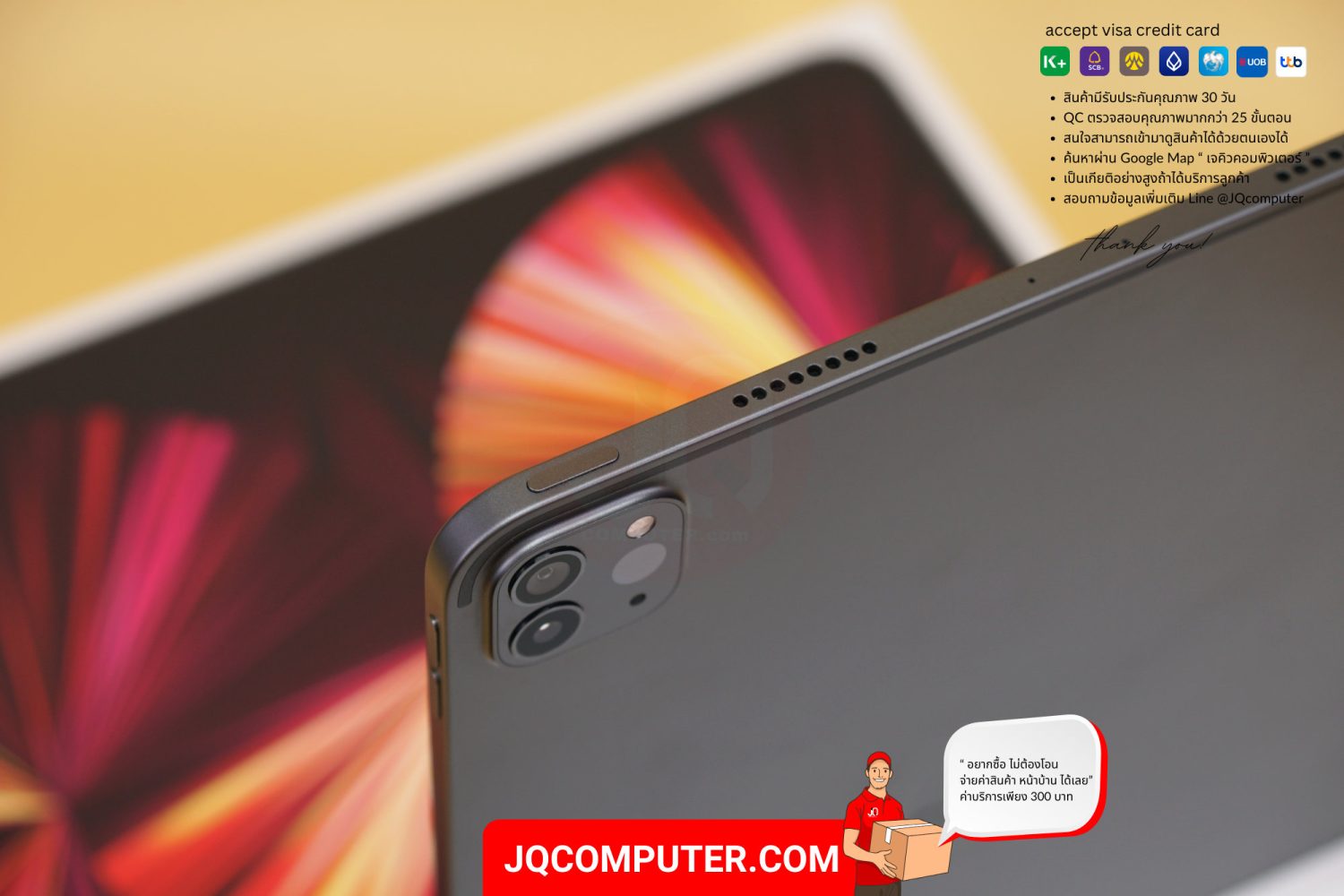 iPad Pro 11" Apple M1 WiFi - Image 3
