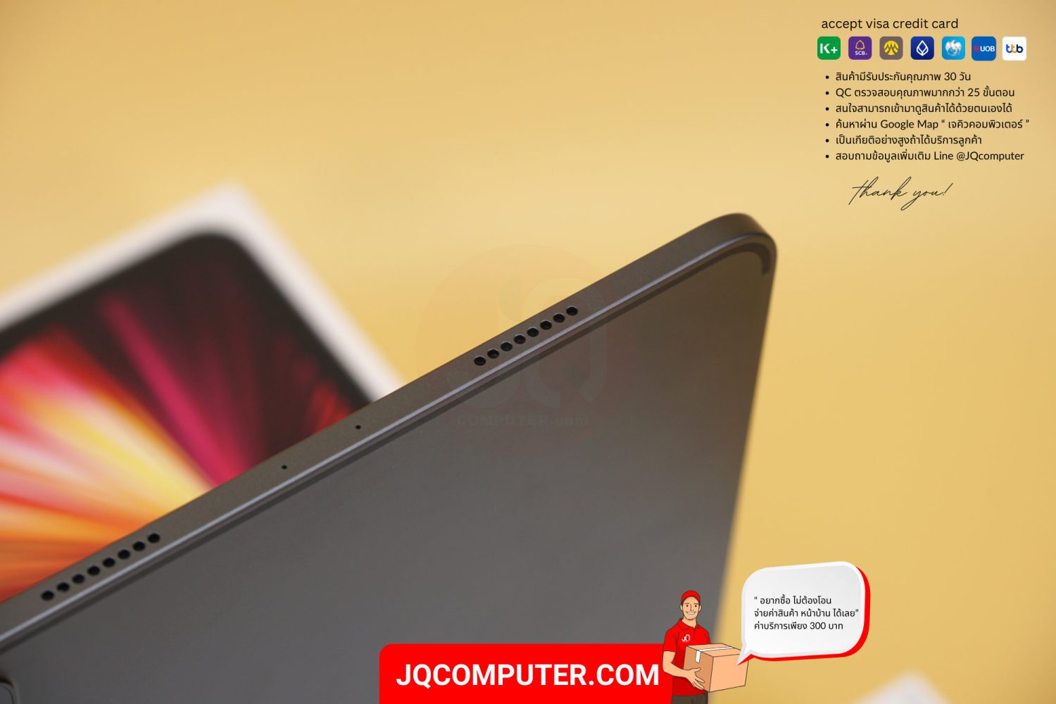 iPad Pro 11" Apple M1 WiFi - Image 4