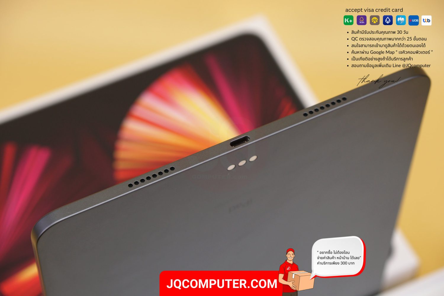 iPad Pro 11" Apple M1 WiFi - Image 5