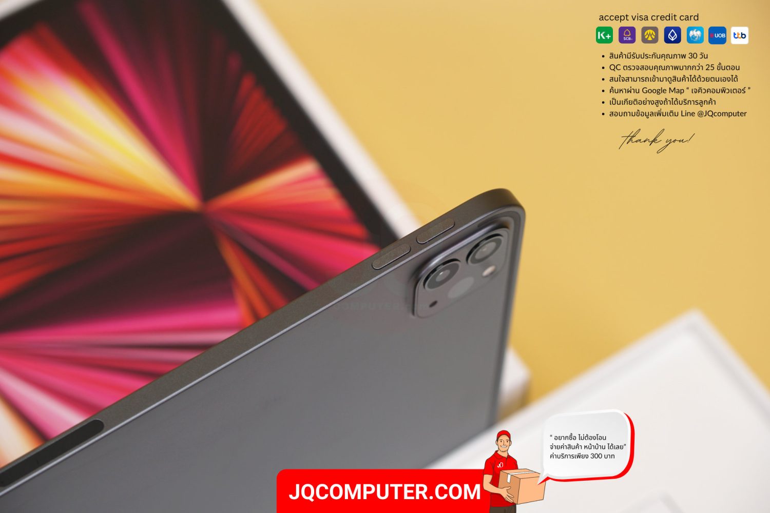 iPad Pro 11" Apple M1 WiFi - Image 6