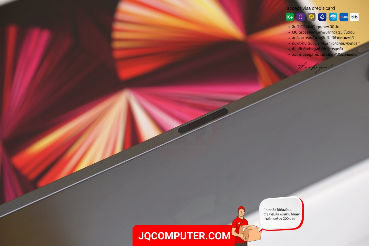 iPad Pro 11" Apple M1 WiFi - Image 7