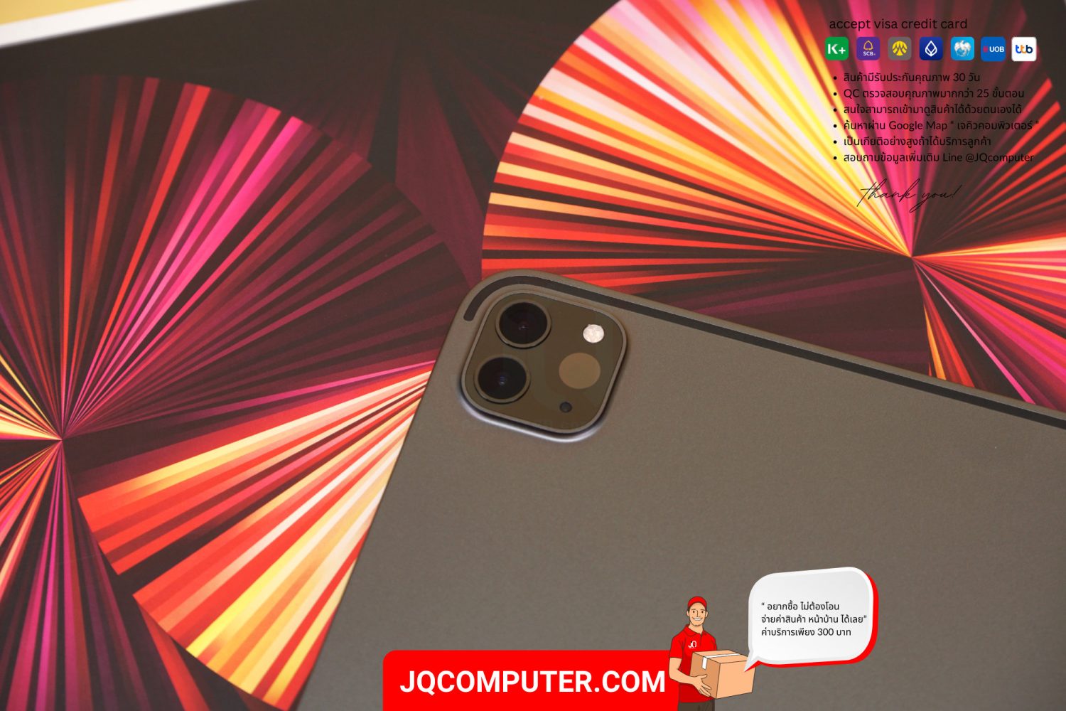 iPad Pro 11" Apple M1 WiFi - Image 8