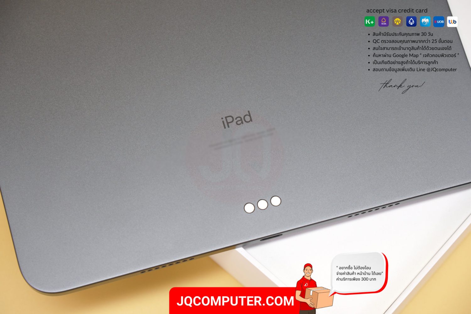 iPad Pro 11" Apple M1 WiFi - Image 10