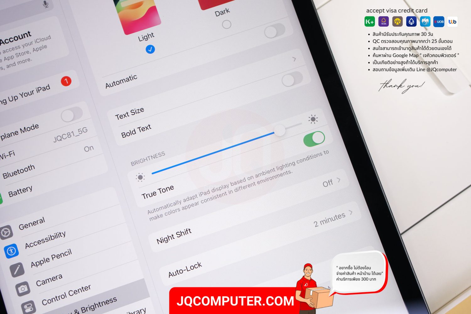 iPad Pro 11" Apple M1 WiFi - Image 13