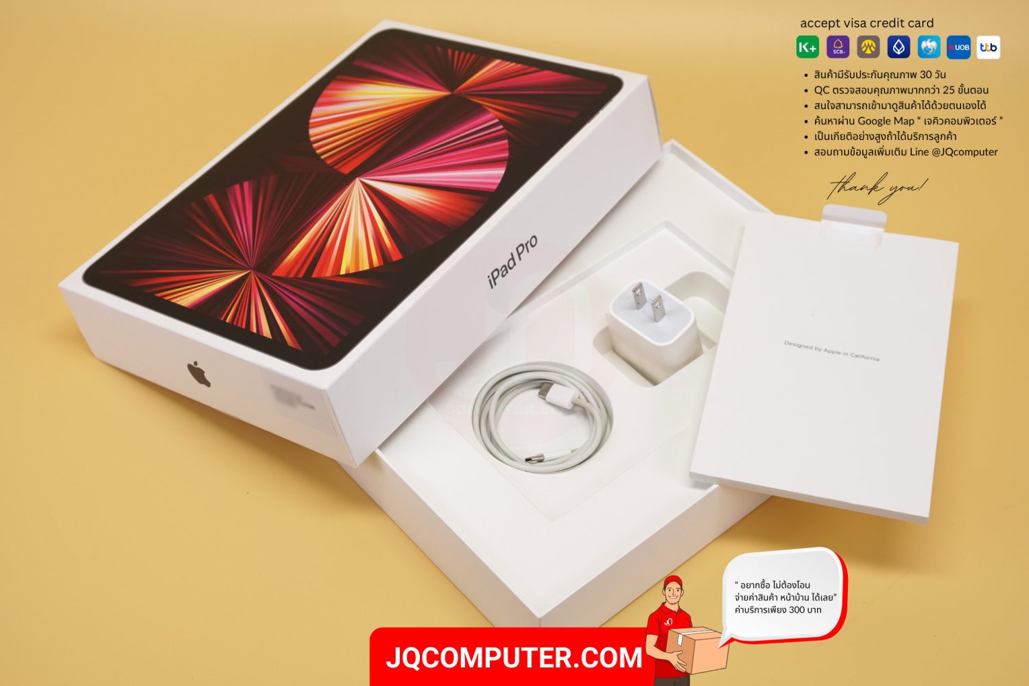 iPad Pro 11" Apple M1 WiFi - Image 15