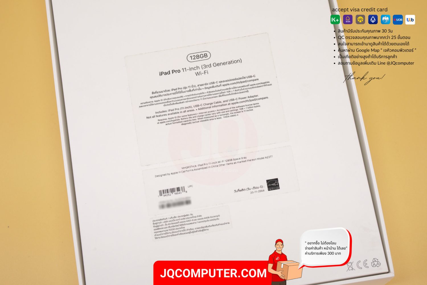 iPad Pro 11" Apple M1 WiFi - Image 16