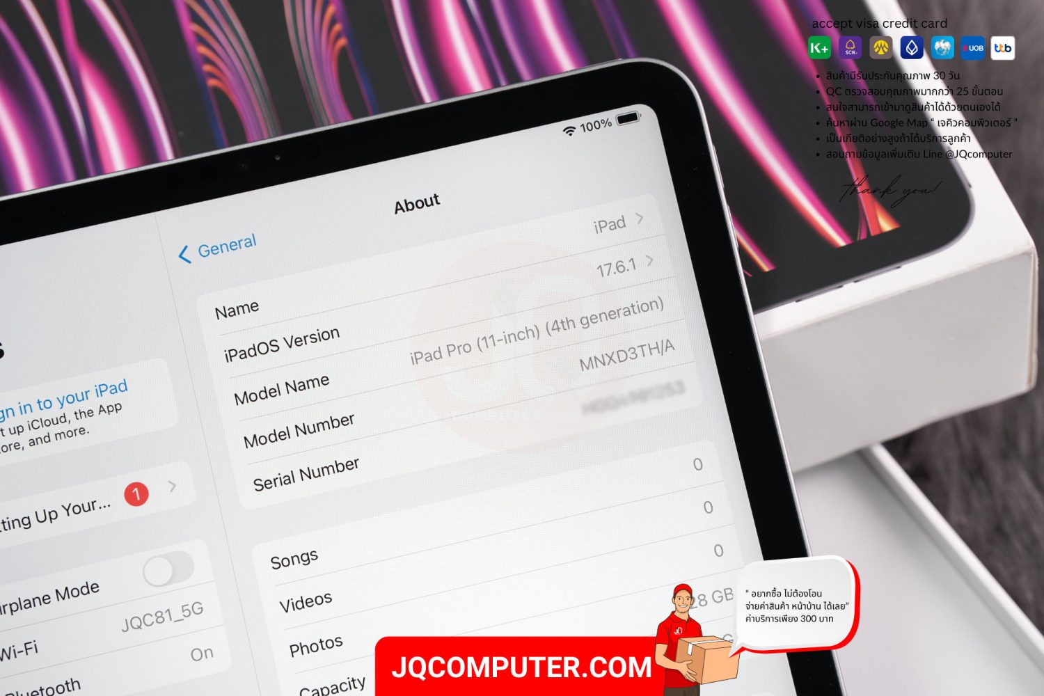 iPad Pro 11" Apple M2 WiFi - Image 4