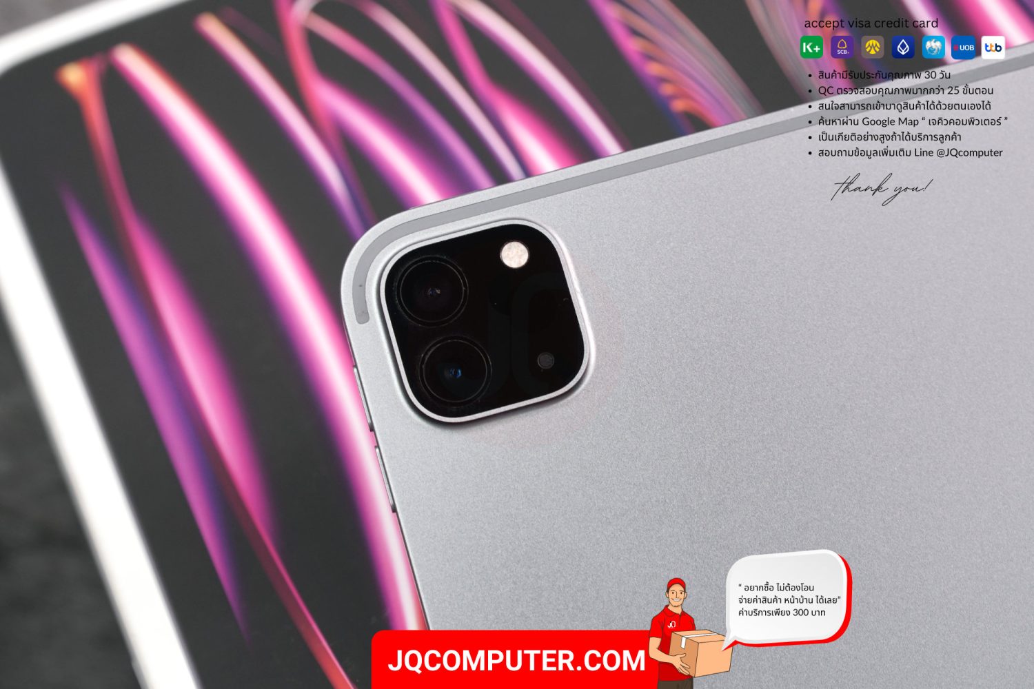 iPad Pro 11" Apple M2 WiFi - Image 7