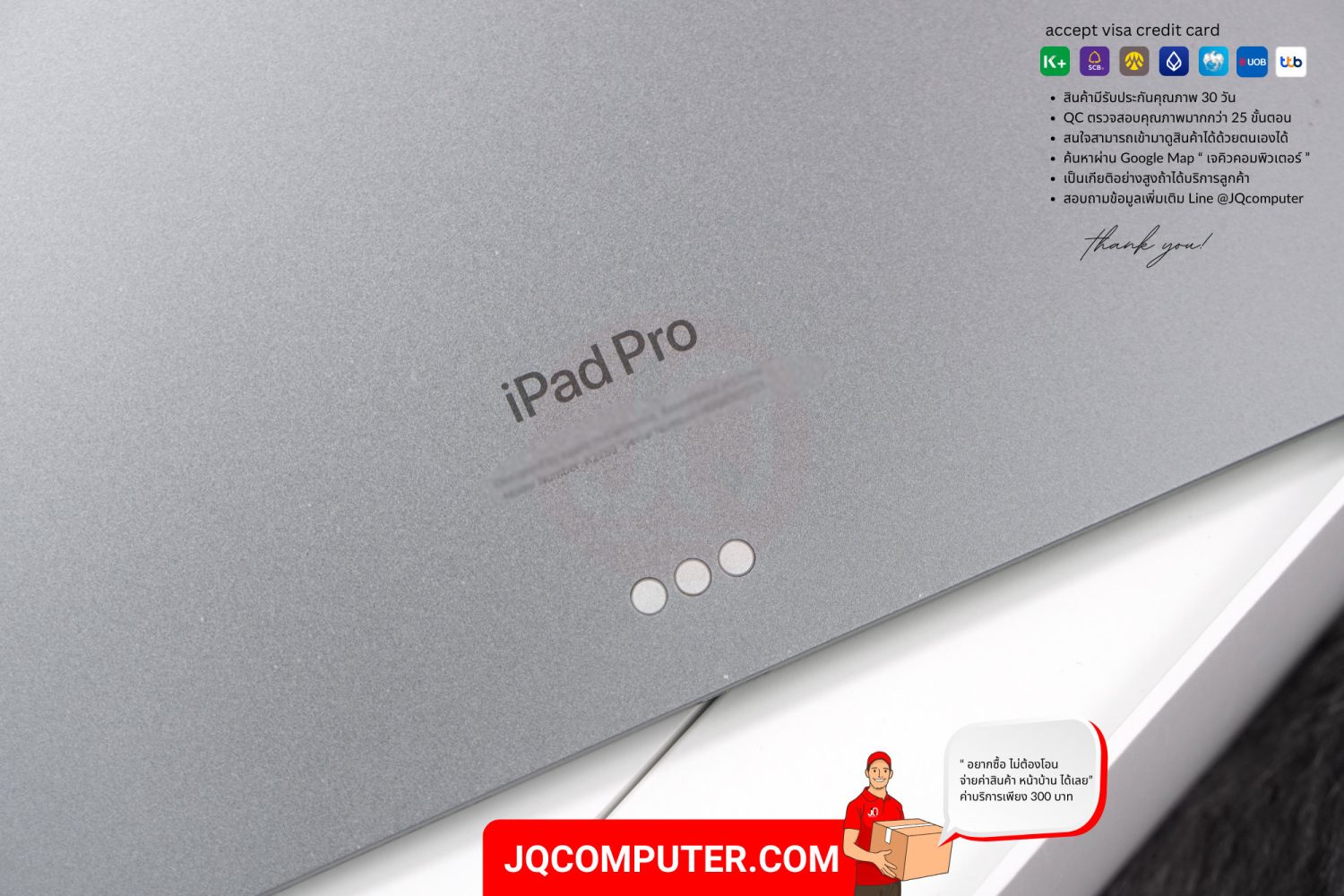 iPad Pro 11" Apple M2 WiFi - Image 8