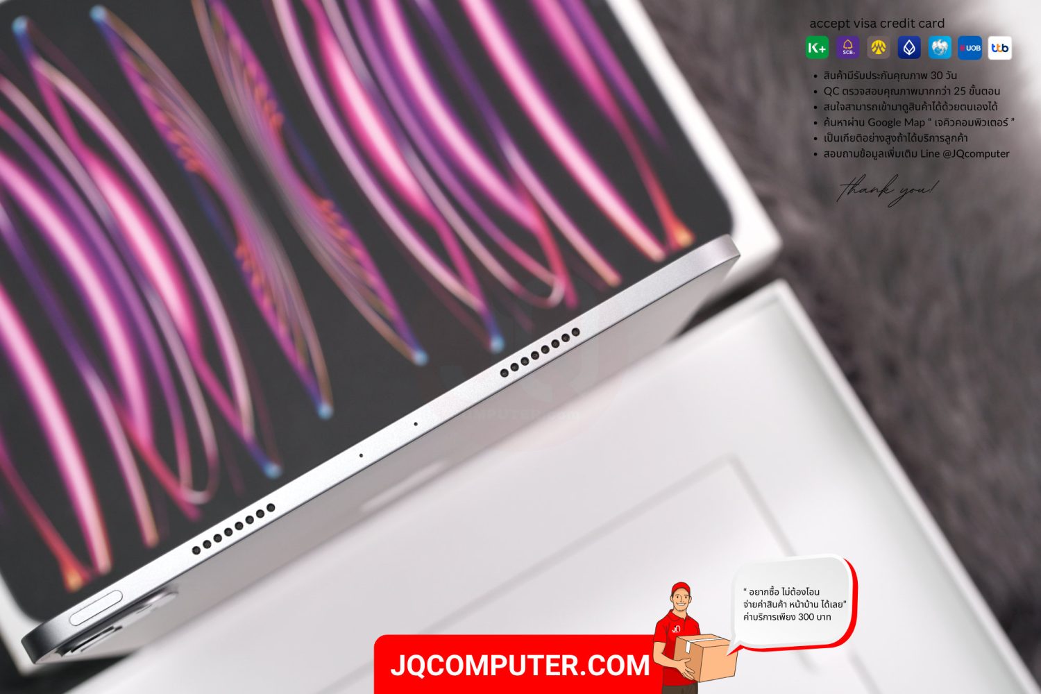 iPad Pro 11" Apple M2 WiFi - Image 10