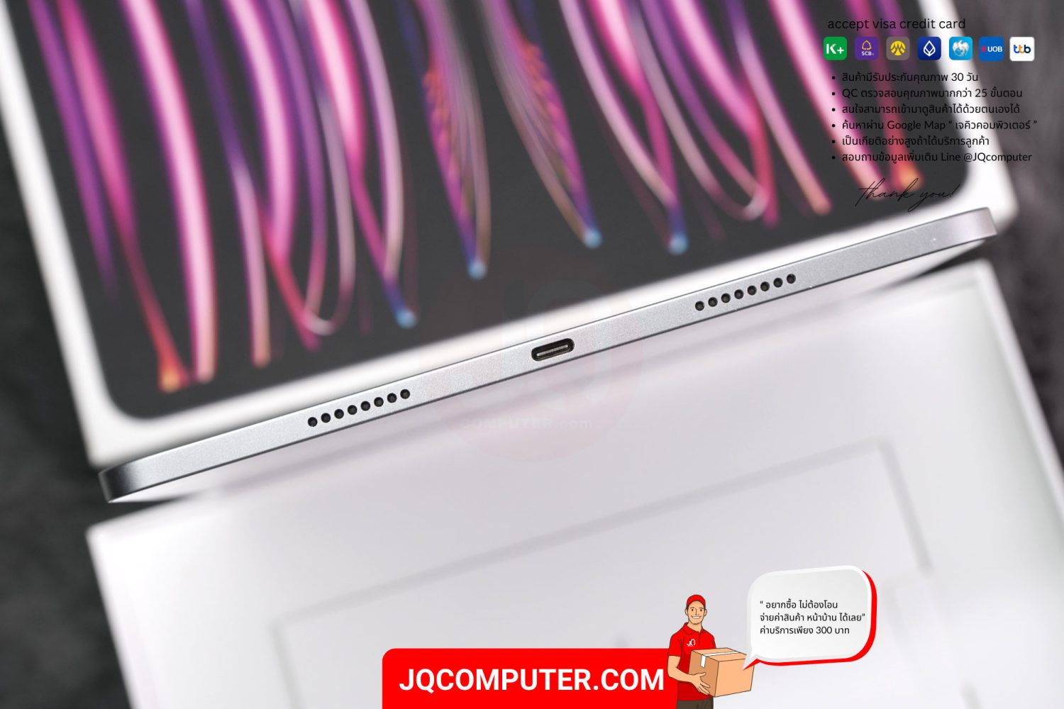 iPad Pro 11" Apple M2 WiFi - Image 11
