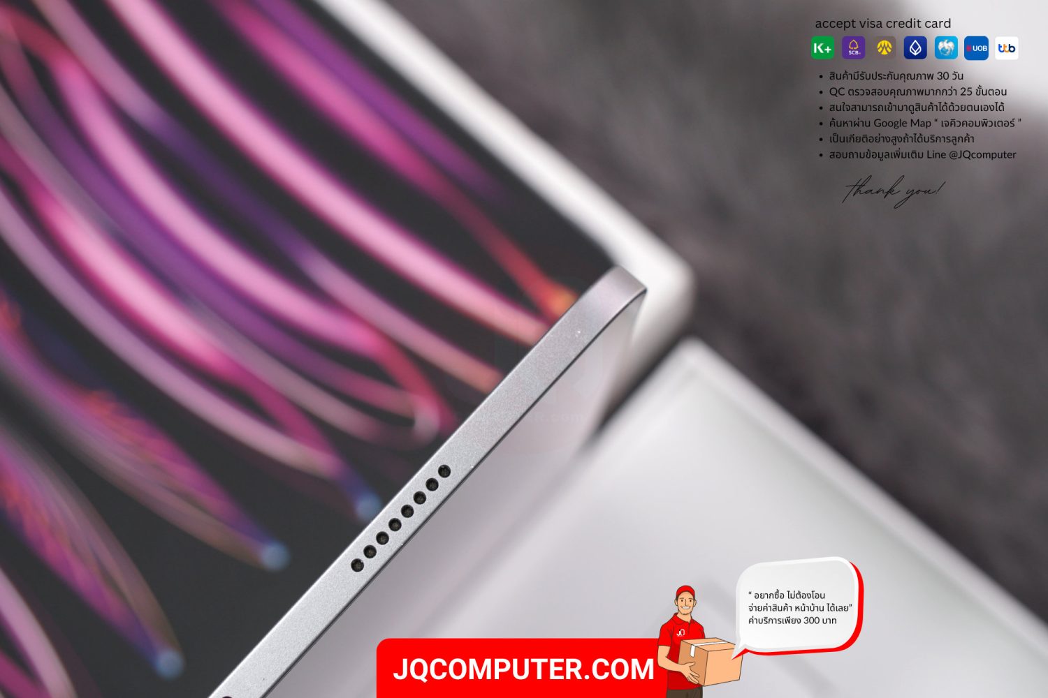 iPad Pro 11" Apple M2 WiFi - Image 12