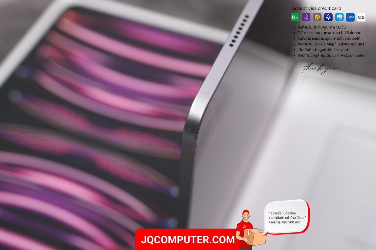 iPad Pro 11" Apple M2 WiFi - Image 13
