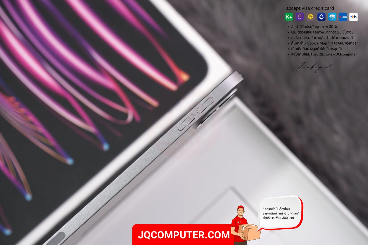 iPad Pro 11" Apple M2 WiFi - Image 14