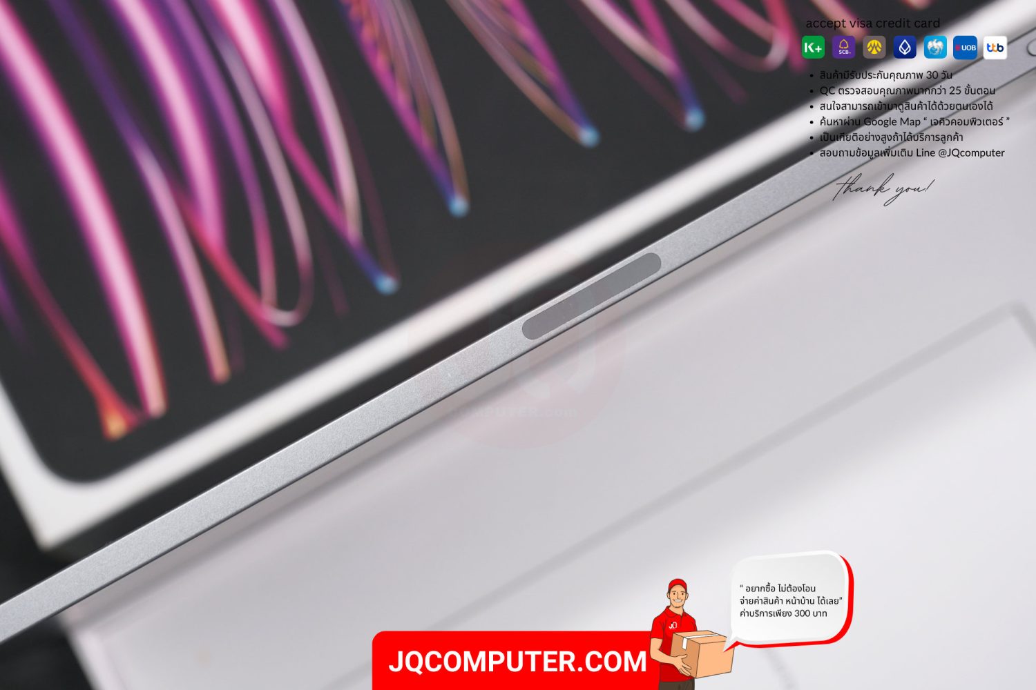 iPad Pro 11" Apple M2 WiFi - Image 15