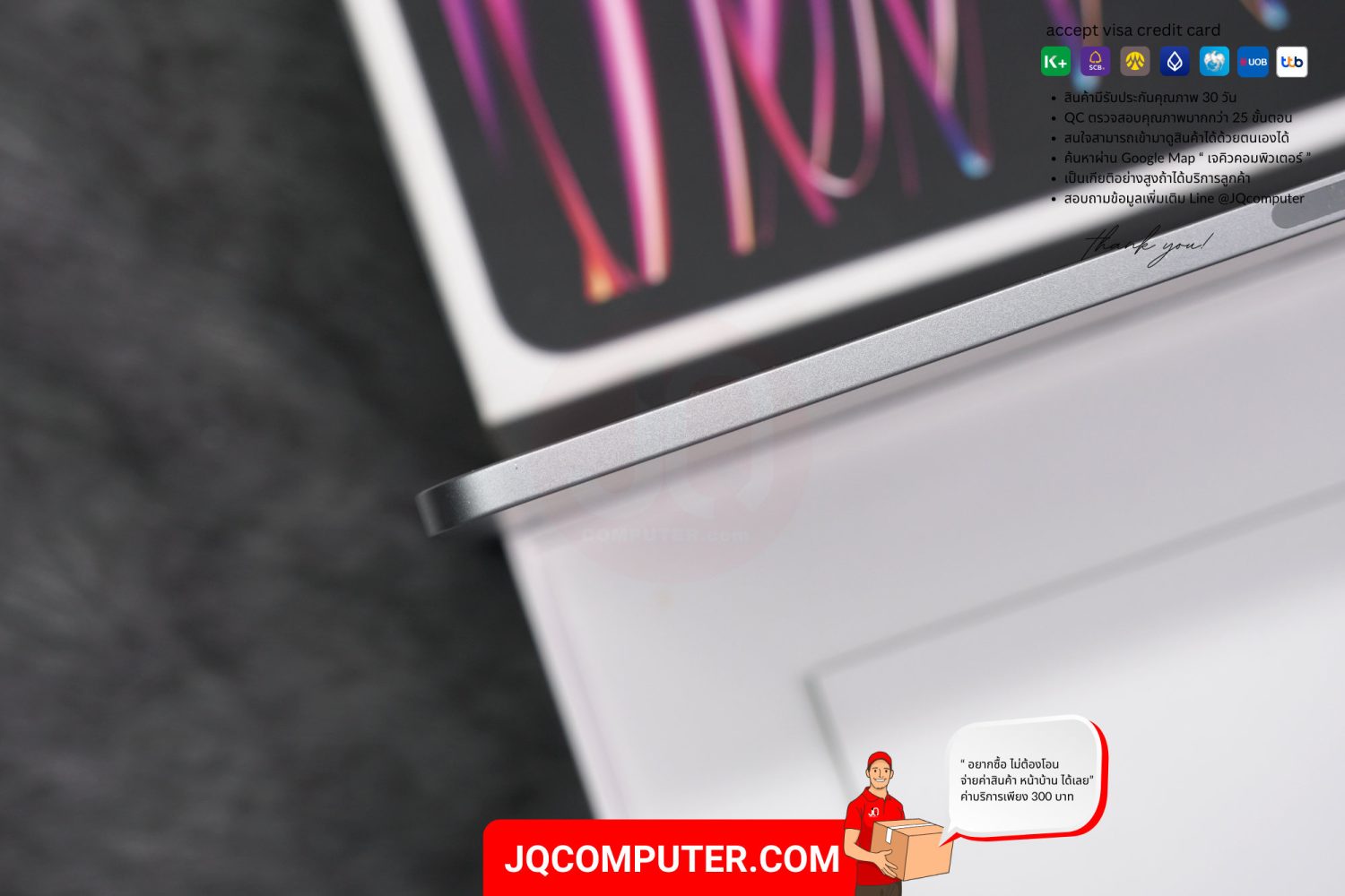 iPad Pro 11" Apple M2 WiFi - Image 16