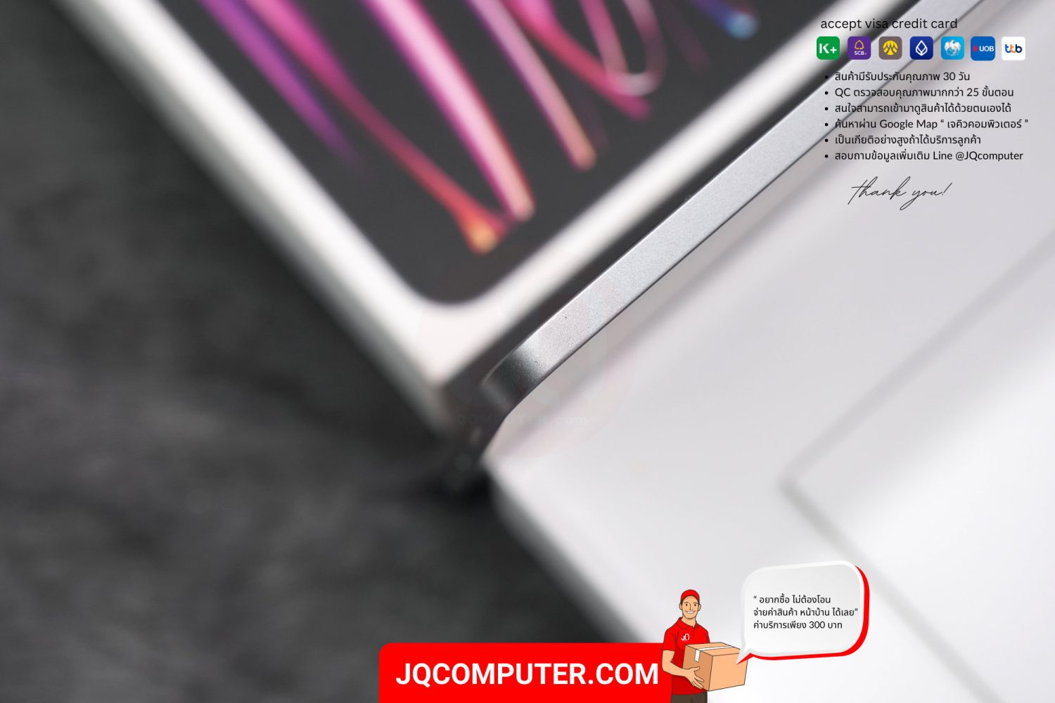iPad Pro 11" Apple M2 WiFi - Image 17