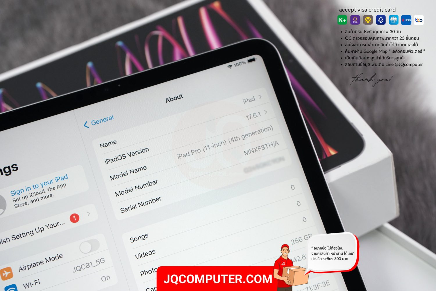 iPad Pro 11" Apple M2 WiFi - Image 4