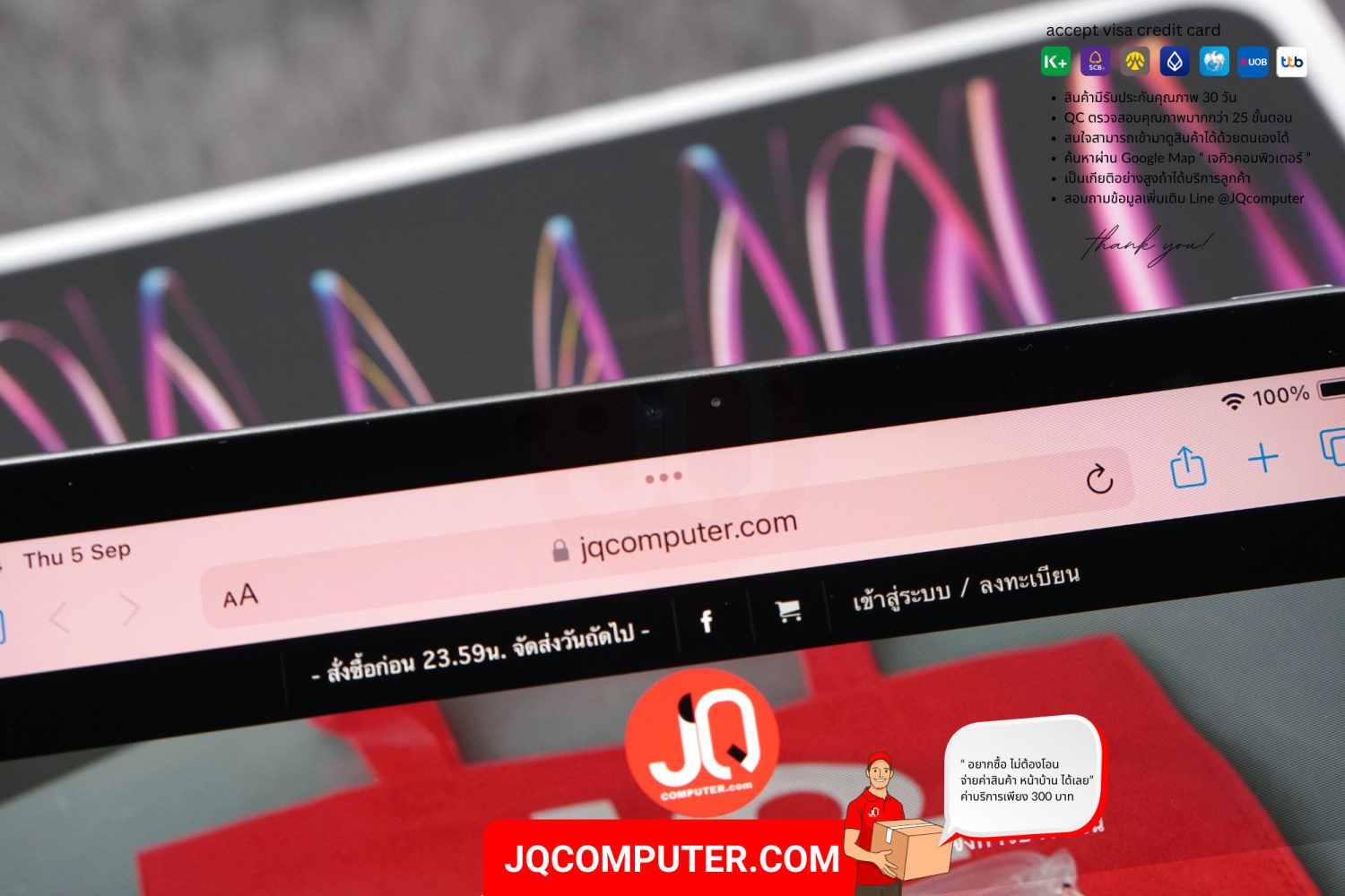 iPad Pro 11" Apple M2 WiFi - Image 6