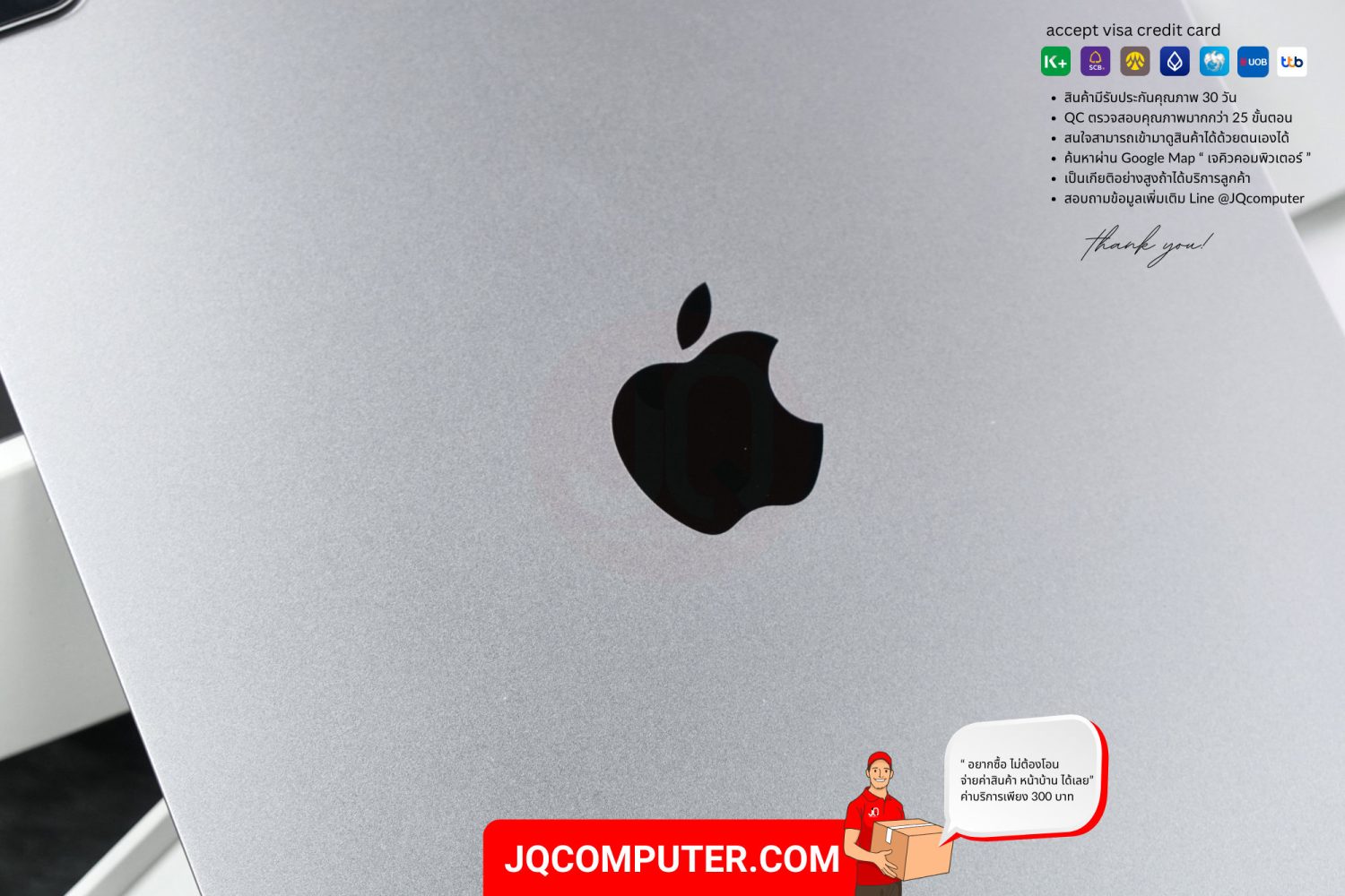 iPad Pro 11" Apple M2 WiFi - Image 8