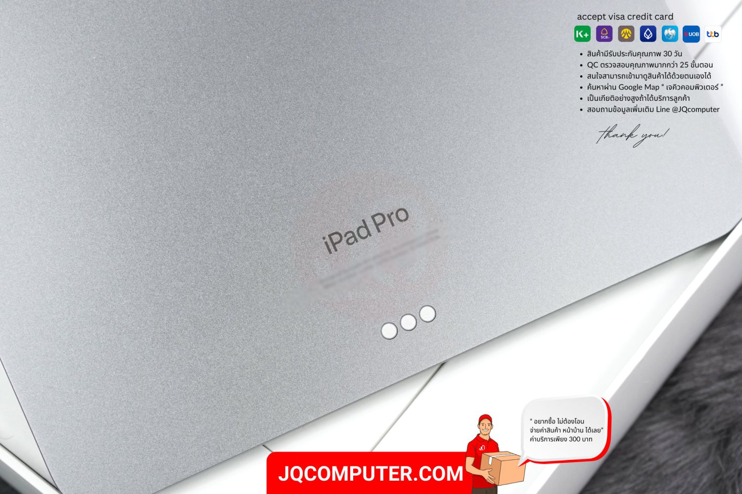 iPad Pro 11" Apple M2 WiFi - Image 9