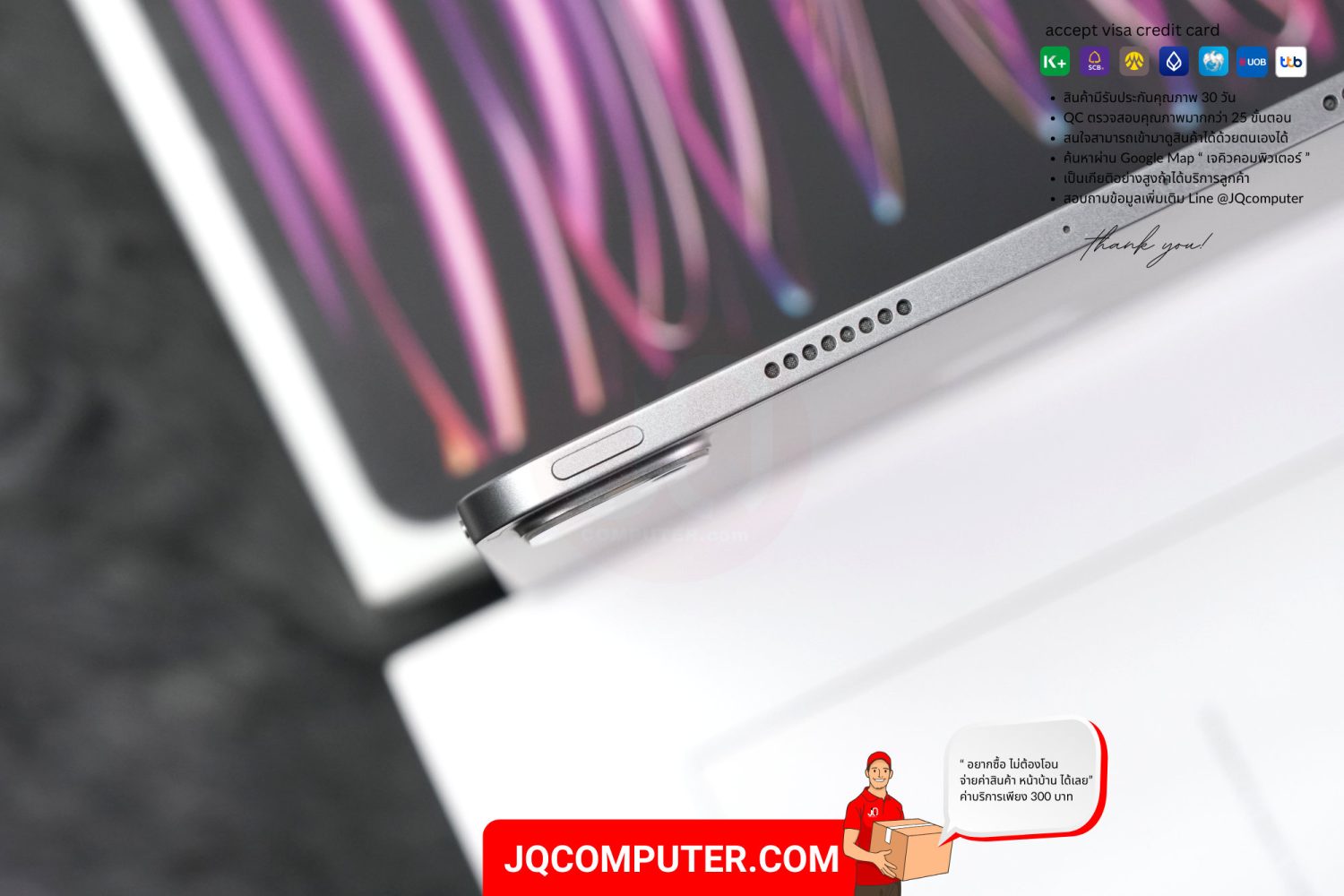 iPad Pro 11" Apple M2 WiFi - Image 10