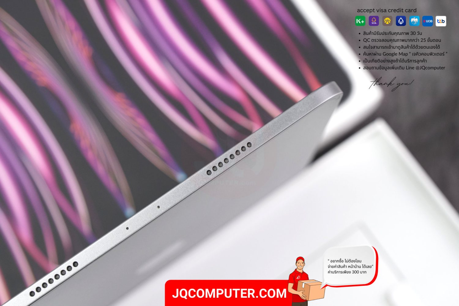 iPad Pro 11" Apple M2 WiFi - Image 11