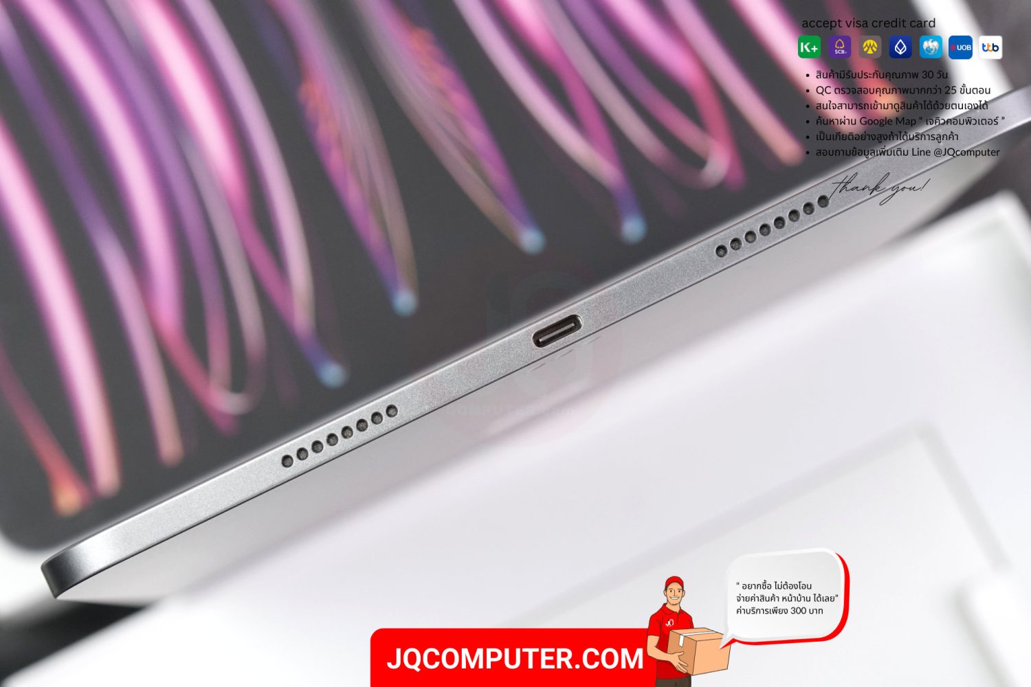 iPad Pro 11" Apple M2 WiFi - Image 12