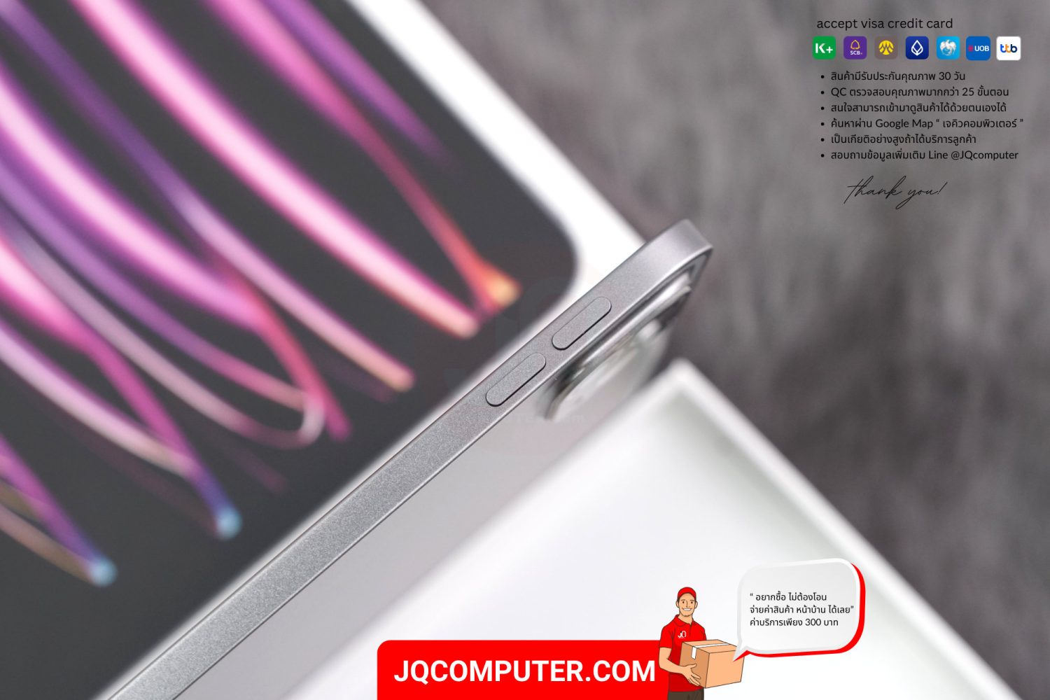 iPad Pro 11" Apple M2 WiFi - Image 13