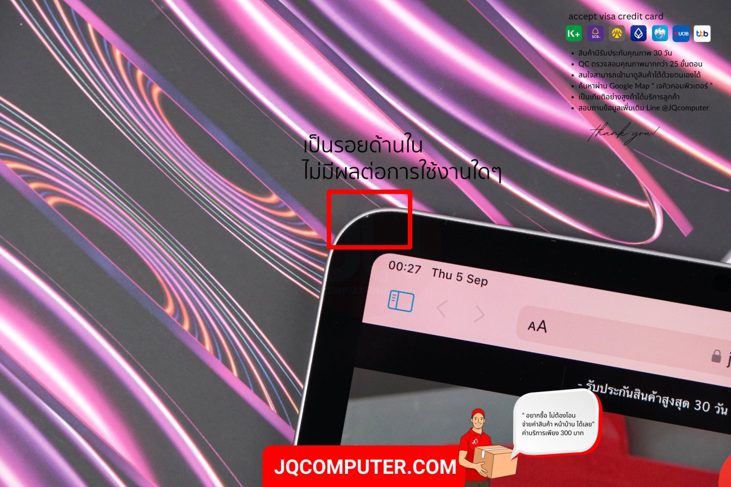 iPad Pro 11" Apple M2 WiFi - Image 15