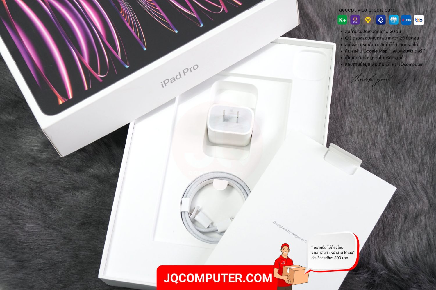 iPad Pro 11" Apple M2 WiFi - Image 16