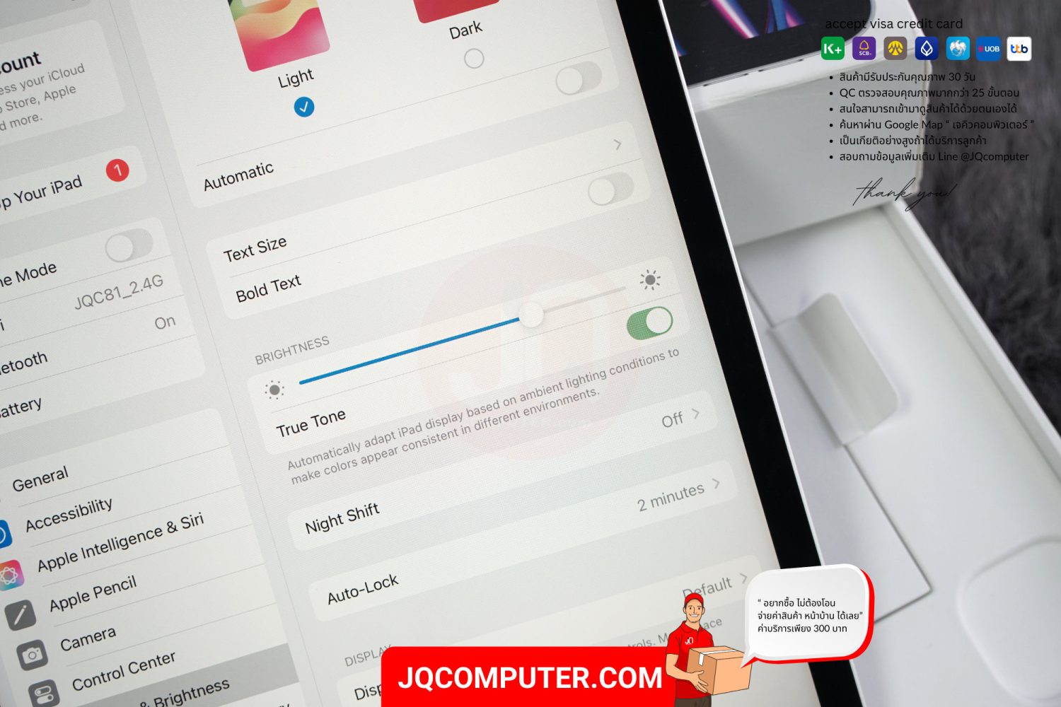 iPad Pro 11" Apple M2 - Image 5