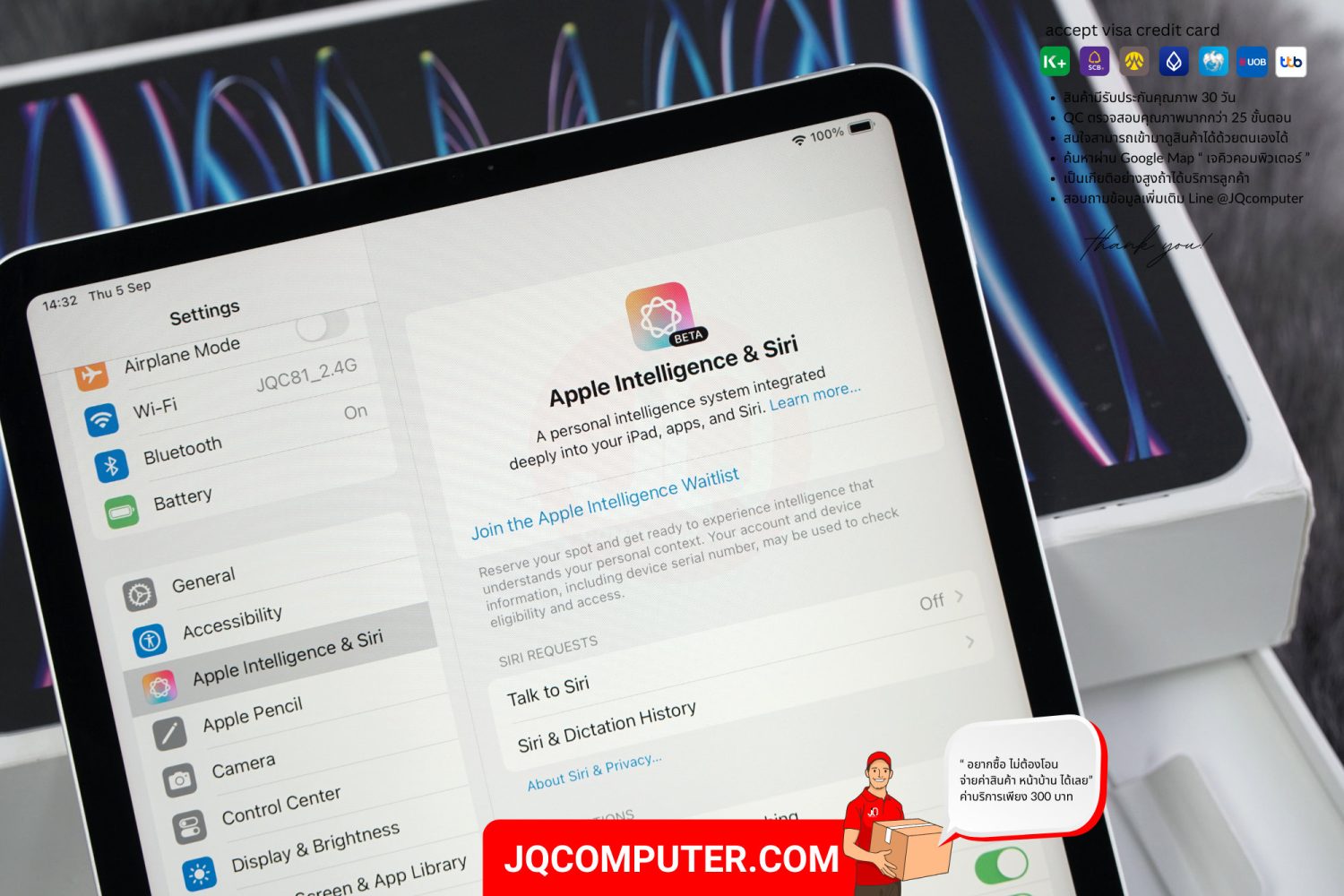 iPad Pro 11" Apple M2 - Image 6