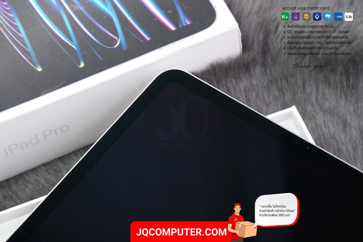 iPad Pro 11" Apple M2 - Image 9