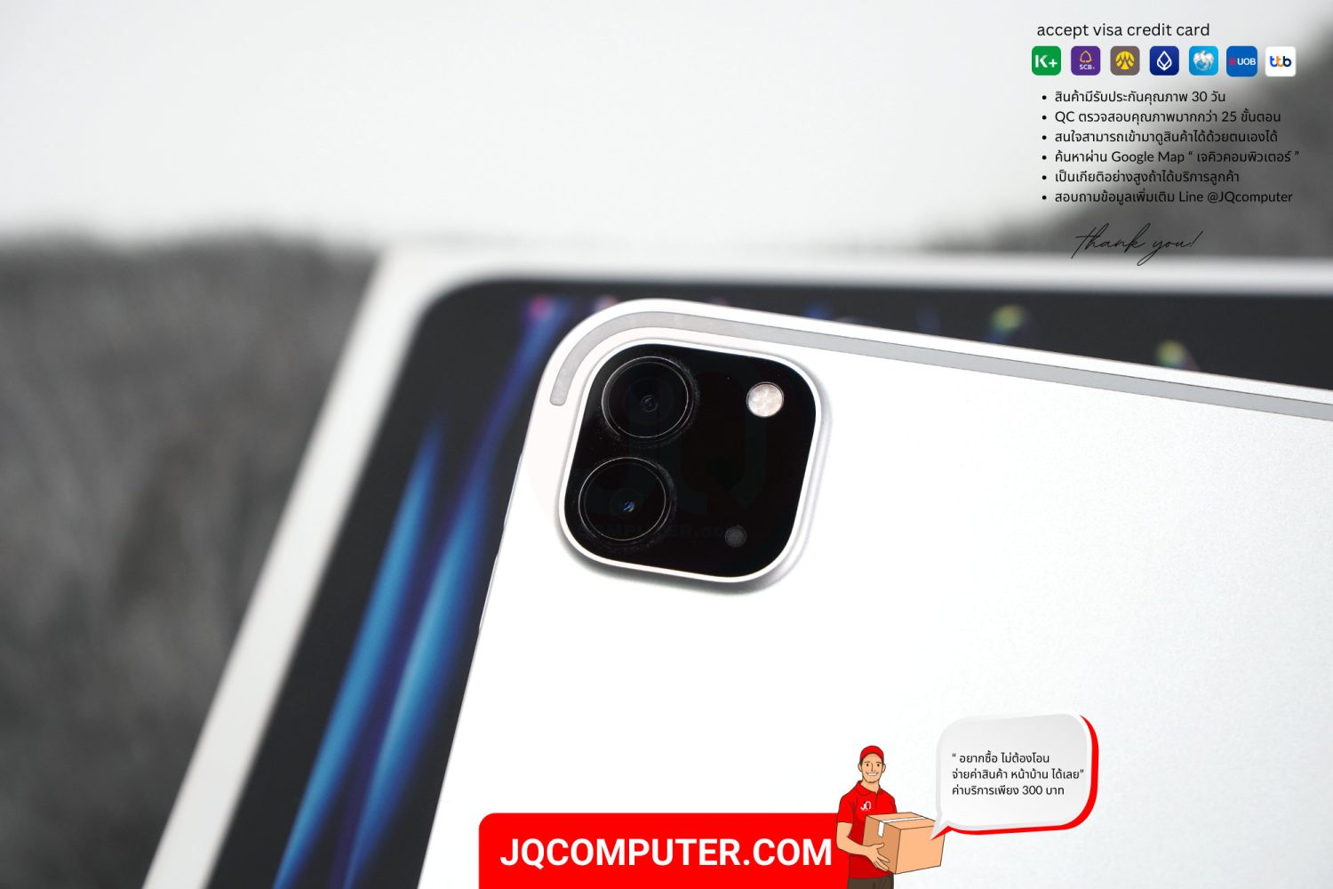 iPad Pro 11" Apple M2 - Image 11