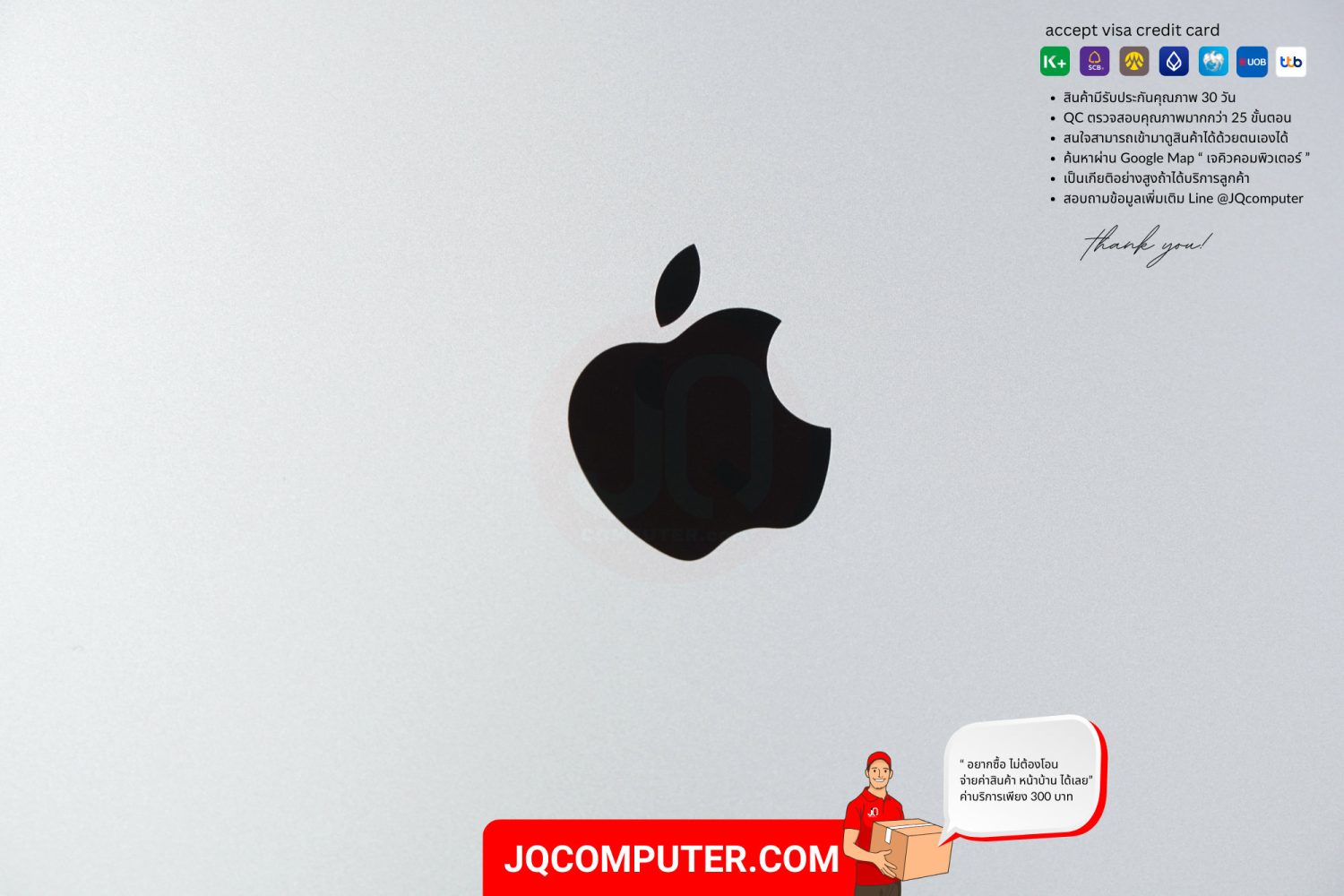 iPad Pro 11" Apple M2 - Image 12