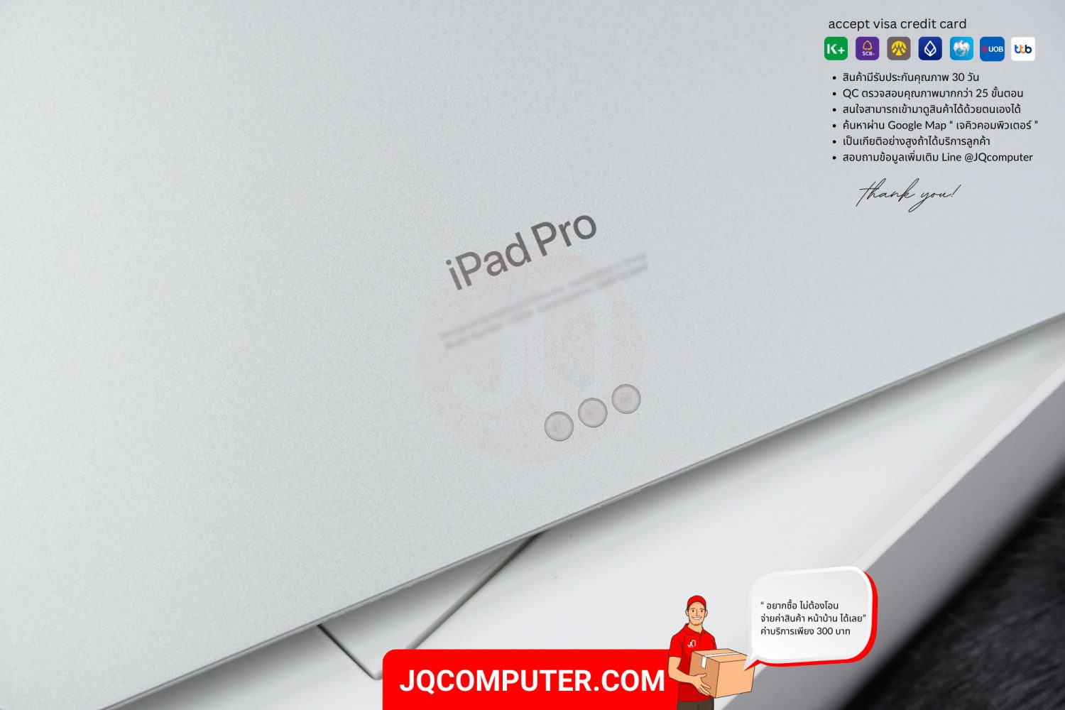 iPad Pro 11" Apple M2 - Image 13