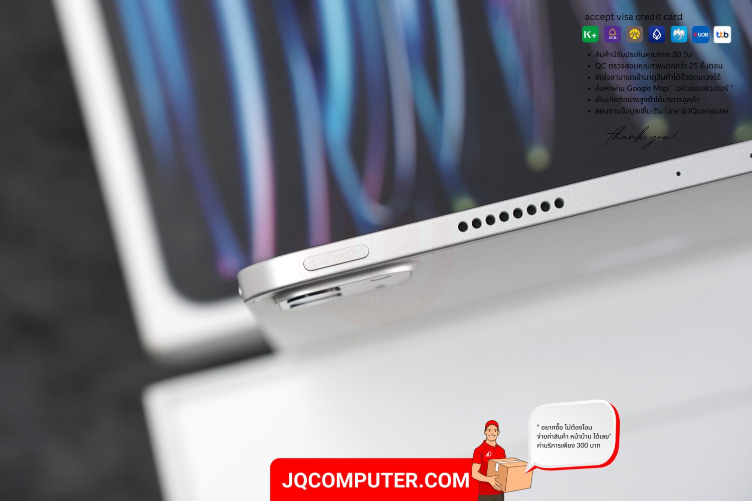 iPad Pro 11" Apple M2 - Image 14