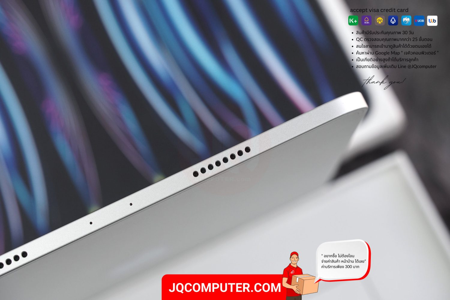 iPad Pro 11" Apple M2 - Image 15