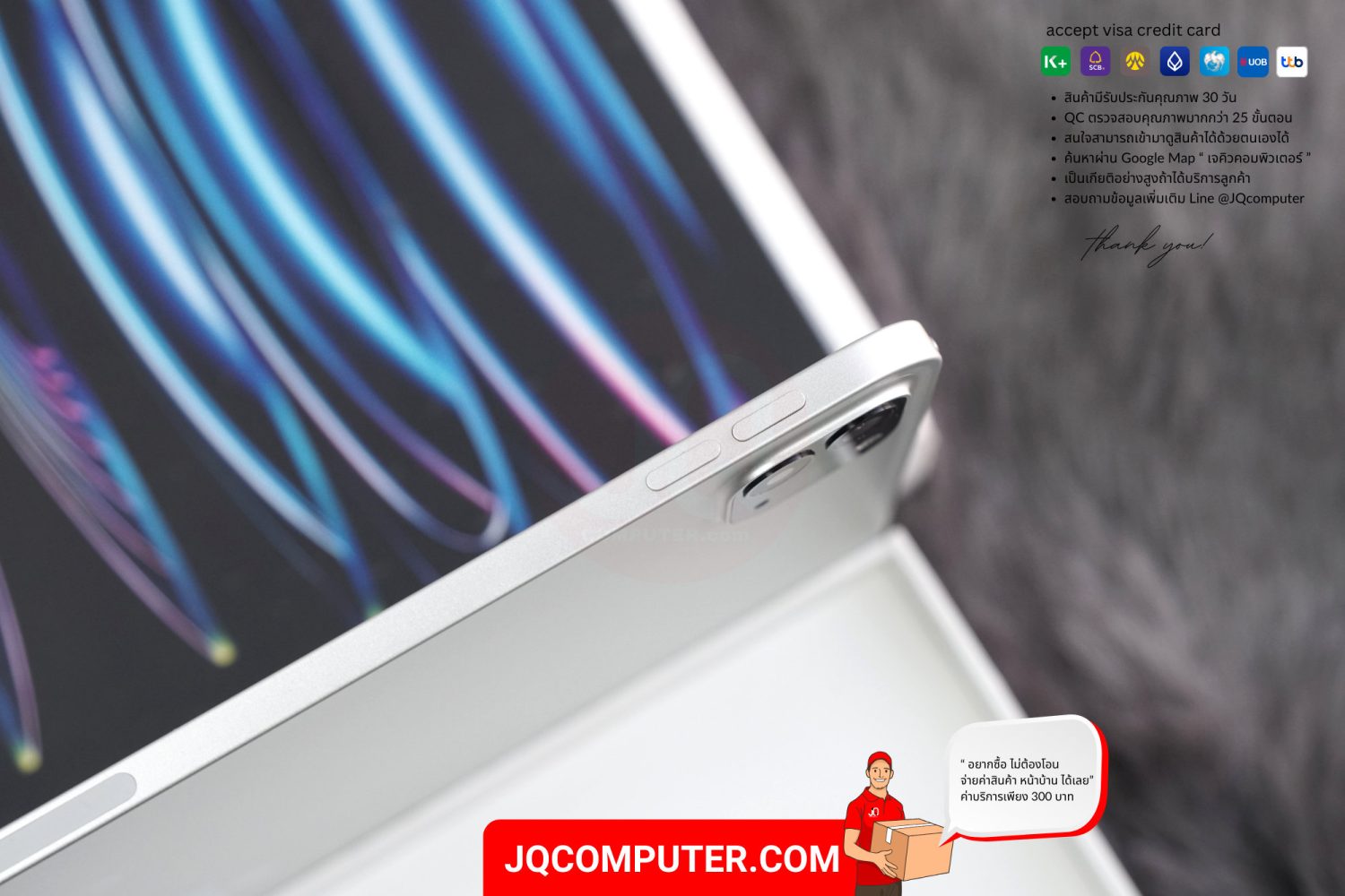 iPad Pro 11" Apple M2 - Image 17