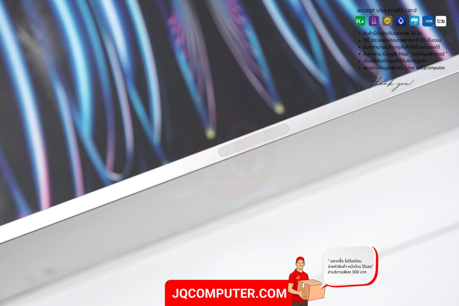 iPad Pro 11" Apple M2 - Image 18