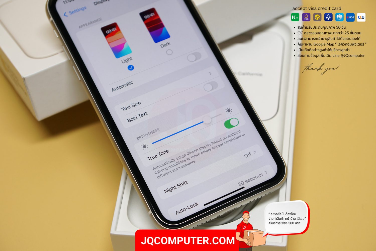 iPhone 11 - Image 5