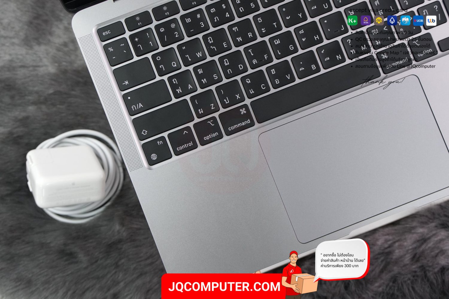 MacBook Air 13" Apple M1 (APC+) - Image 2