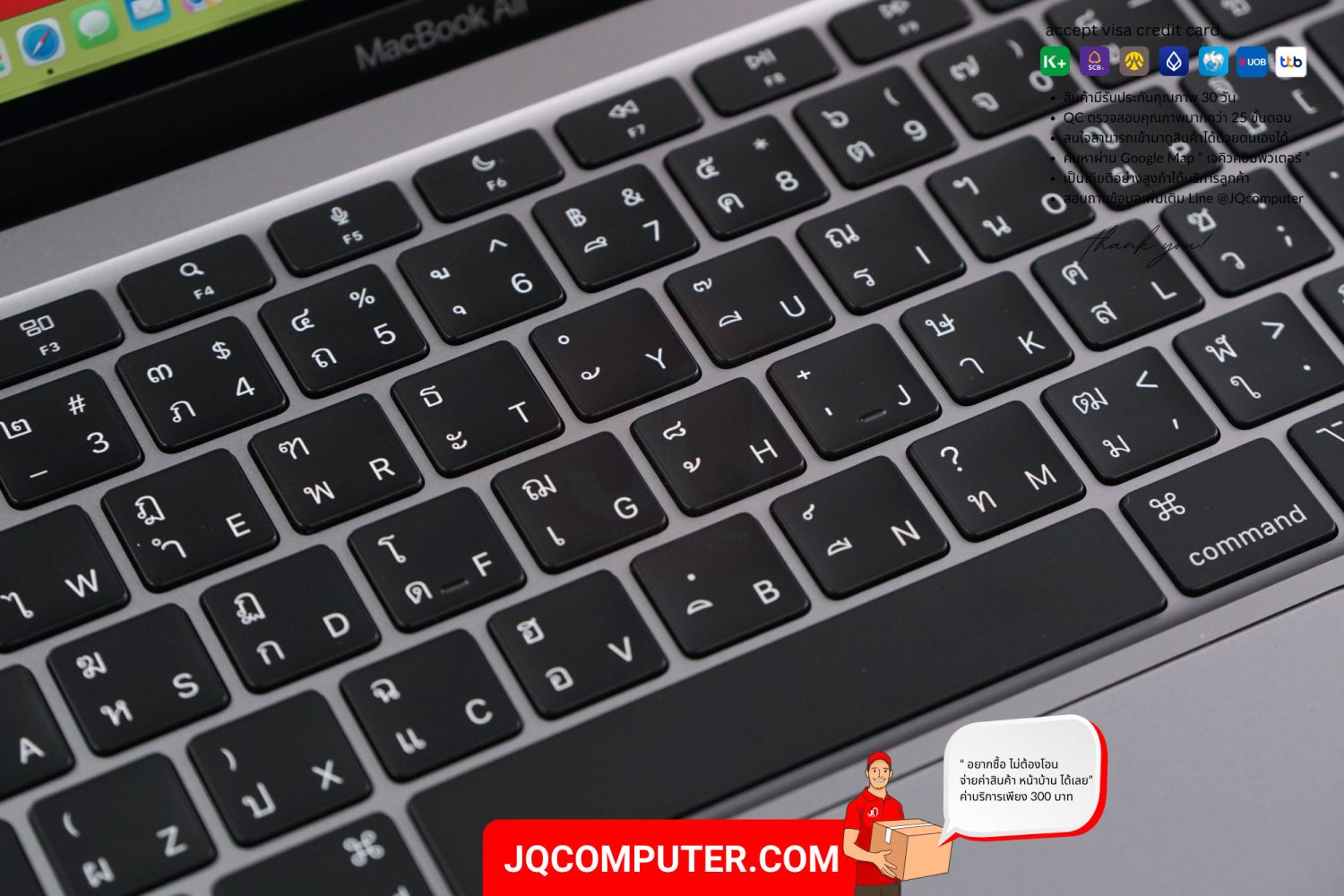 MacBook Air 13" Apple M1 (APC+) - Image 4