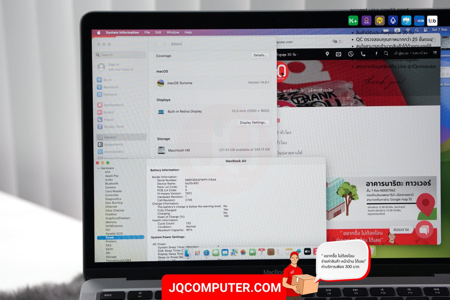 MacBook Air 13" Apple M1 (APC+) - Image 6