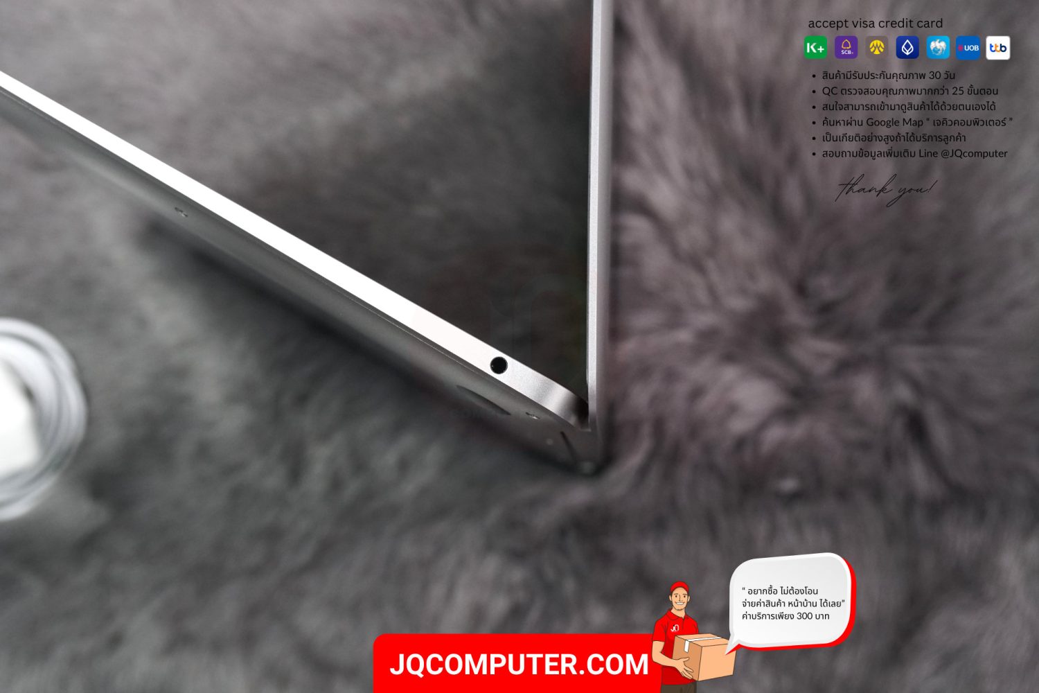 MacBook Air 13" Apple M1 (APC+) - Image 10