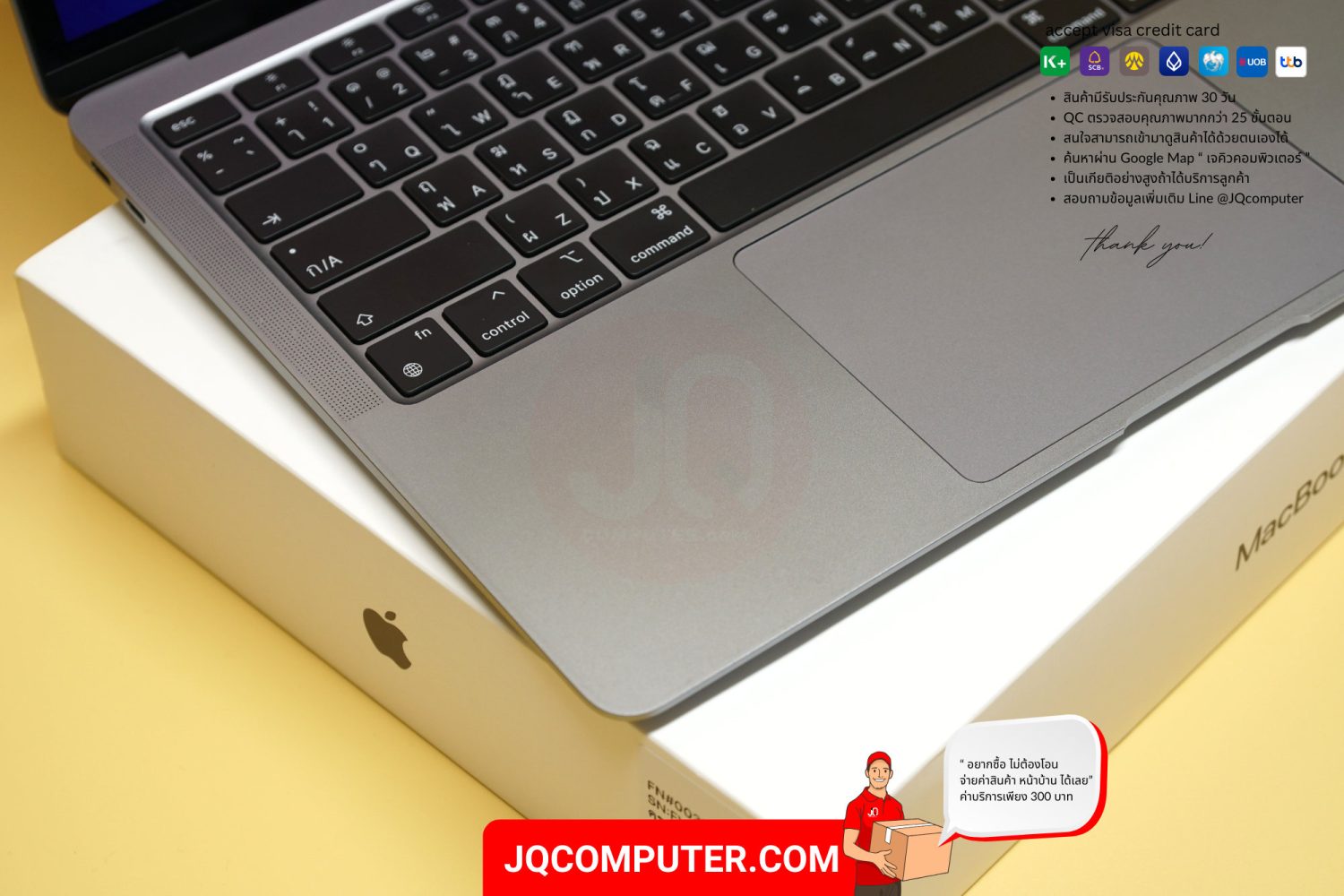 MacBook Air 13" Apple M1 - Image 3
