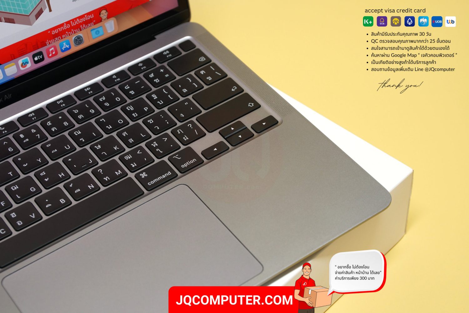 MacBook Air 13" Apple M1 - Image 4