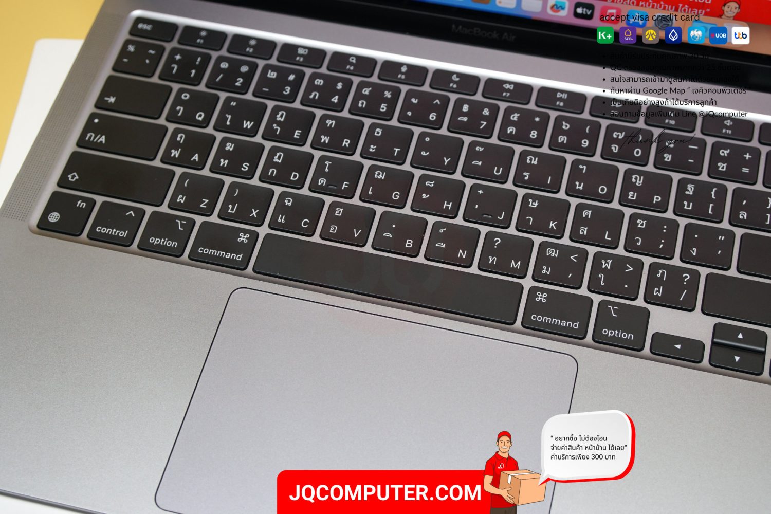 MacBook Air 13" Apple M1 - Image 5