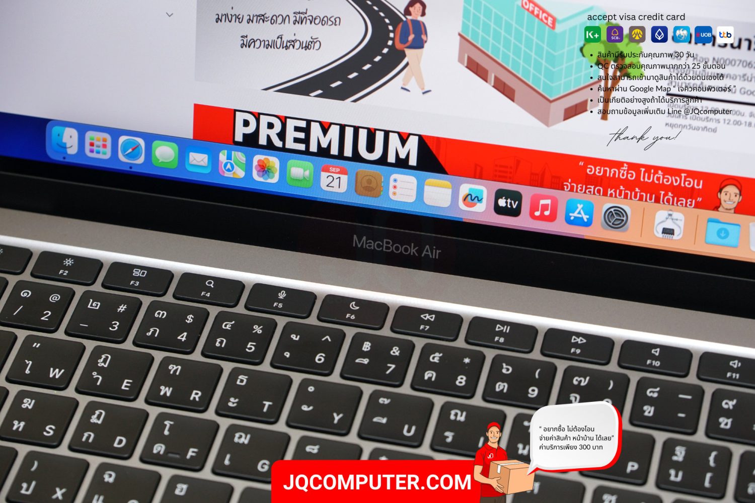 MacBook Air 13" Apple M1 - Image 10